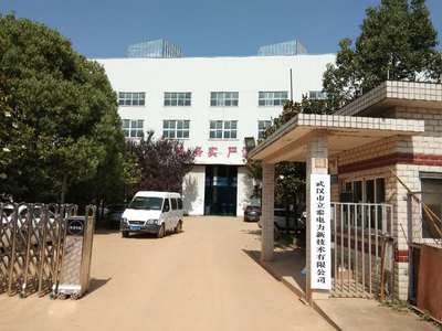 立泰電力熱烈歡迎北京客戶考察，見證專業(yè)技術(shù)服務(wù)新高度